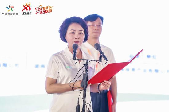 （長沙市政協副主席、市體育局局長李平致辭）