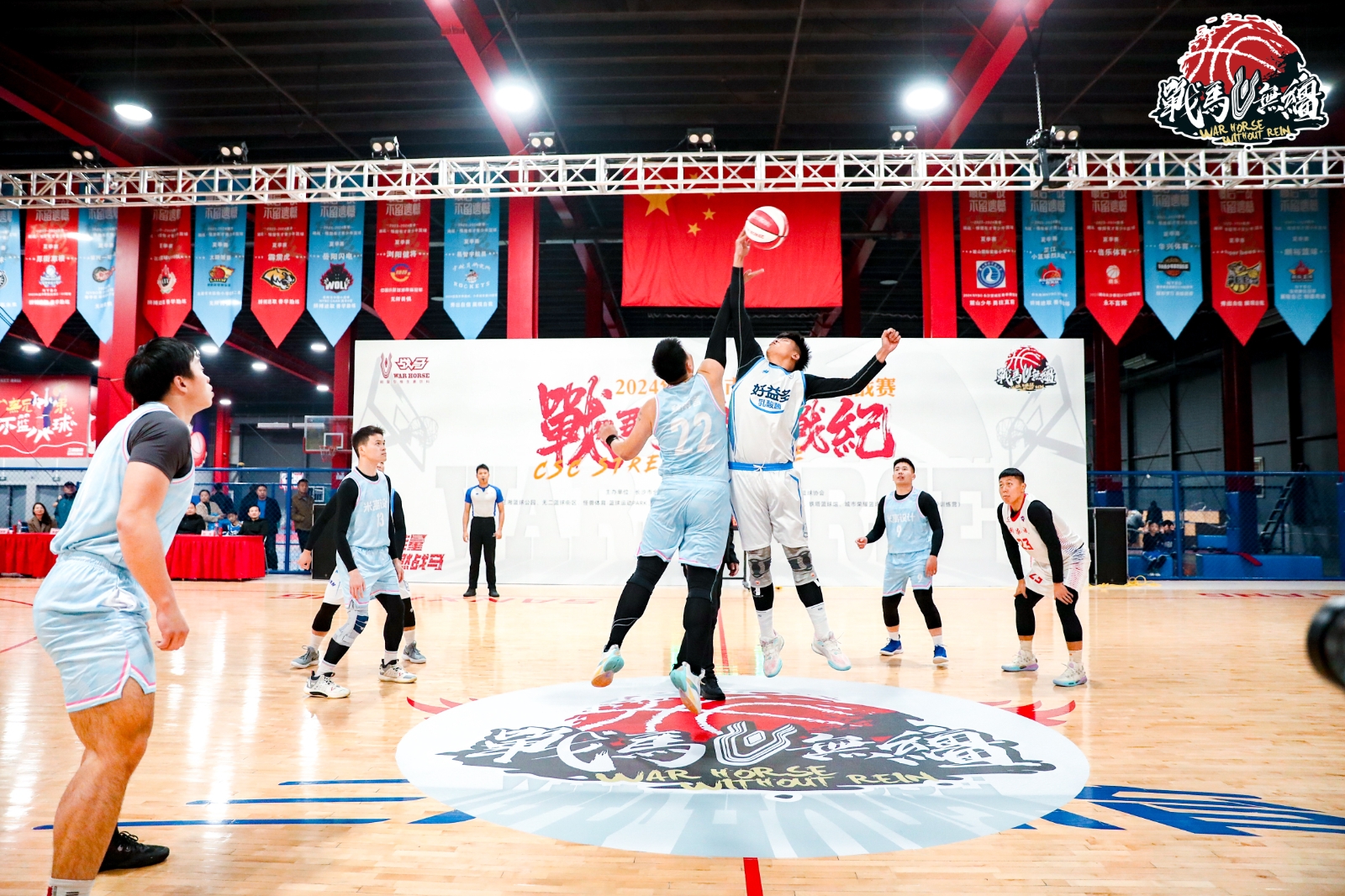 2024年長(zhǎng)沙市籃球場(chǎng)館挑戰(zhàn)賽暨戰(zhàn)馬無韁街戰(zhàn)紀(jì)第二階段開賽！