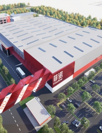 桐鄉市茶咖產業園暨浙江菲諾集團智能工廠項目_副本